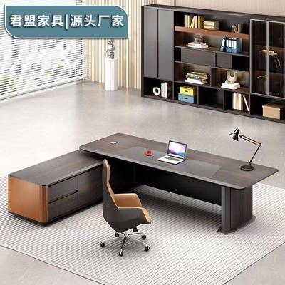 时尚拼75五3454色大班桌经理班总主管桌裁大办台公桌