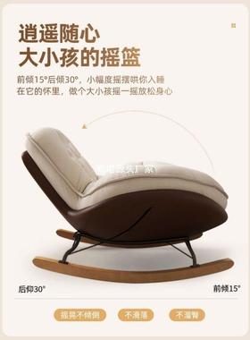 懒沙发摇椅卧室躺椅逍遥成人客厅单人阳台闲休用摇人摇YNA椅可睡