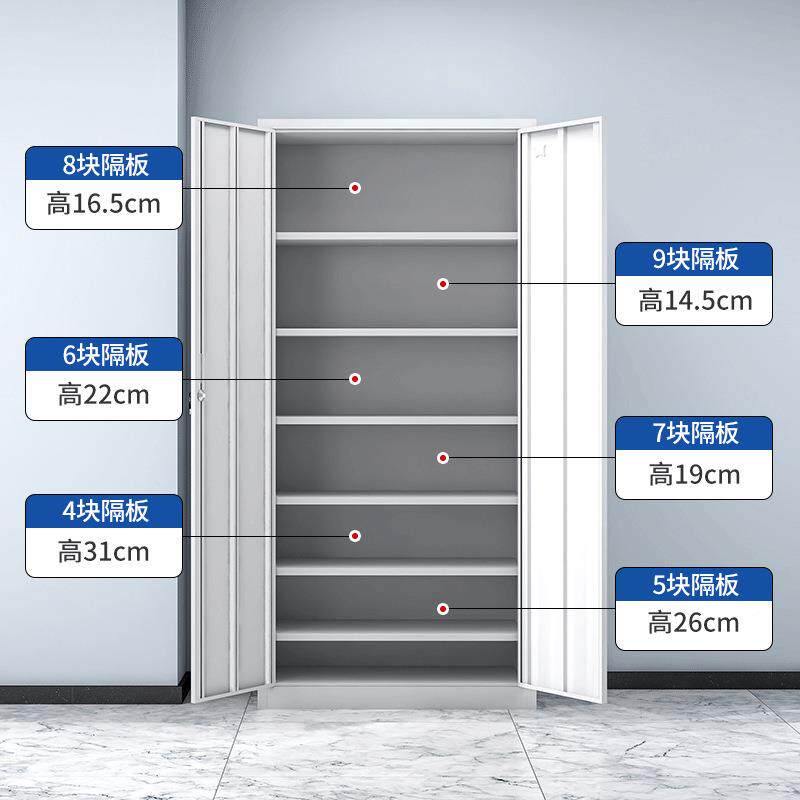 财务凭证WJG-001柜文柜钢制资料厚a4案柜合同办公室加件档铁皮储