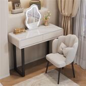 卧室型梳台简约现代实新木化妆妆桌小收纳一906体化妆台2025款