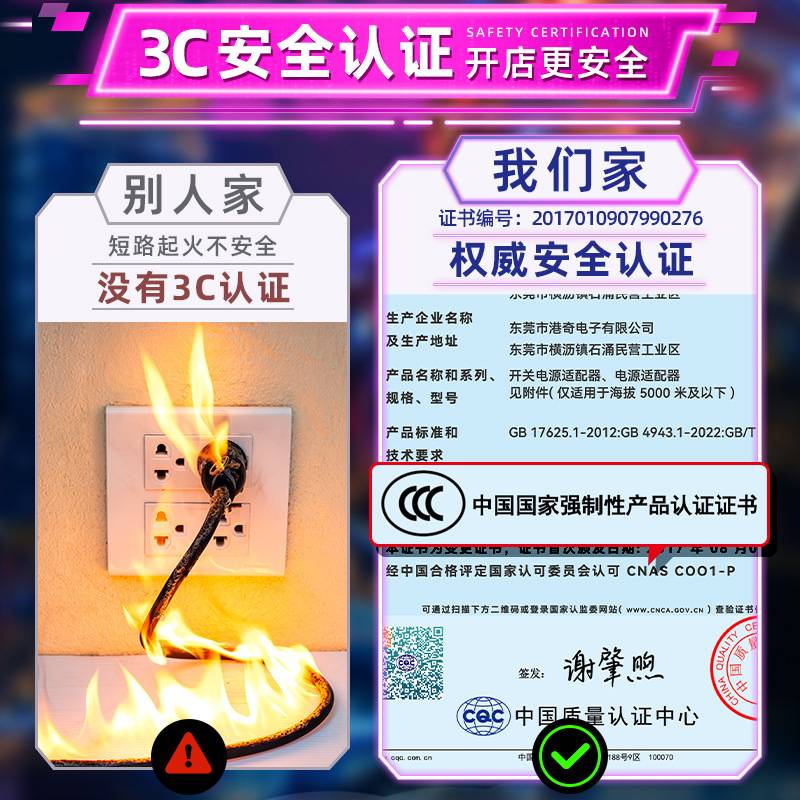 荧光板广告板摆摊展示牌发光小黑板价格广告牌充电夜市地摊电子可