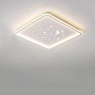 中山主灯现简约大气全屋代917星空家具装 全光谱吸顶灯客厅灯护眼