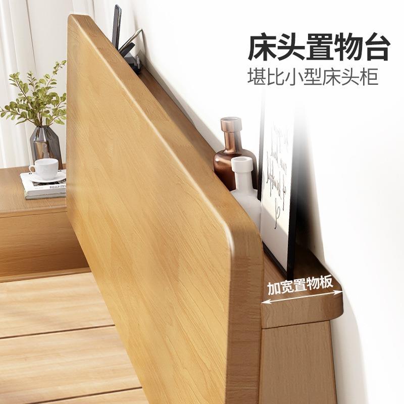 床实木床现代房简约15米床出.租用双人床主卧1.8橡TW-153木床单人