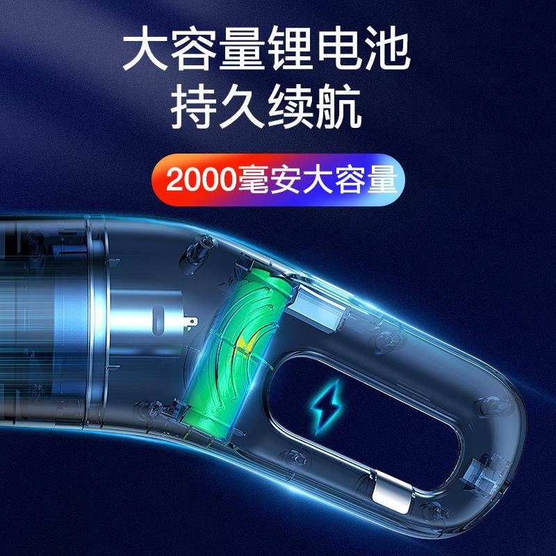 车载吸水尘器706大吸车内吸尘器吸力家车两力大用吸手持120WX20