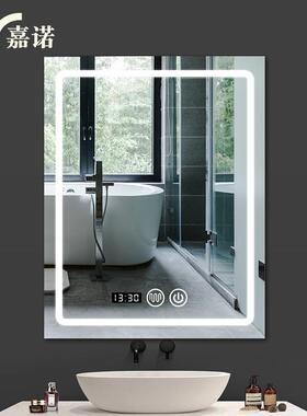 浴门室镜柜门LD镜智柜门铝框能镜箱门E扇除雾储物柜88565带灯镜门