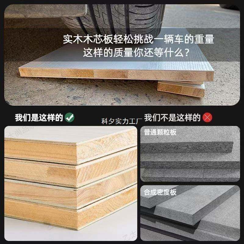 加厚衣柜卧室实木板大衣橱轻奢柜子用组合收纳家柜现VCC代储简约