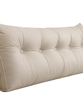 P66D三角床头软包米靠垫2025新款无大靠背床上榻榻后F7679TTJ靠枕