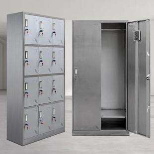 川渝衣30KE GYG054不锈钢更橱柜碗柜柜无尘车潮间储物柜防办公柜