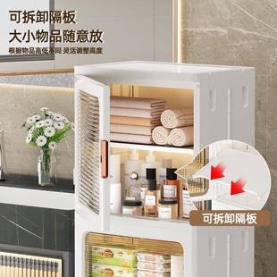 37CM卫生间夹收纳柜厕缝所洗手落地防水置物架浴室折边叠408间窄