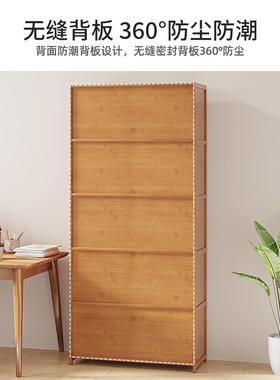 木书实柜带门矮柜楼梯下储物柜置书家架储230502物物客厅多层防尘