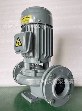 HARUCHUARUIMU冷冻循环水泵YLGC木川立式管道离心泵60HZ电压