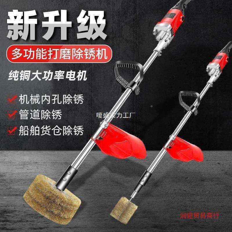 字手构持电动除锈机打磨ETE机彩钢瓦水泥地钢丝刷工新钢翻铁钢结