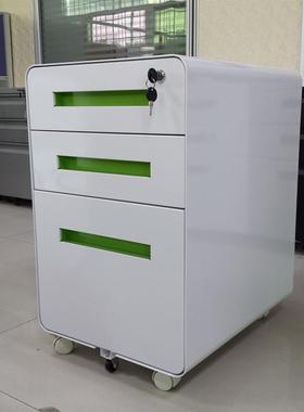 广东直供式铁皮圆角文件柜定制个性钢制件圆MC12BBF边活动柜快日