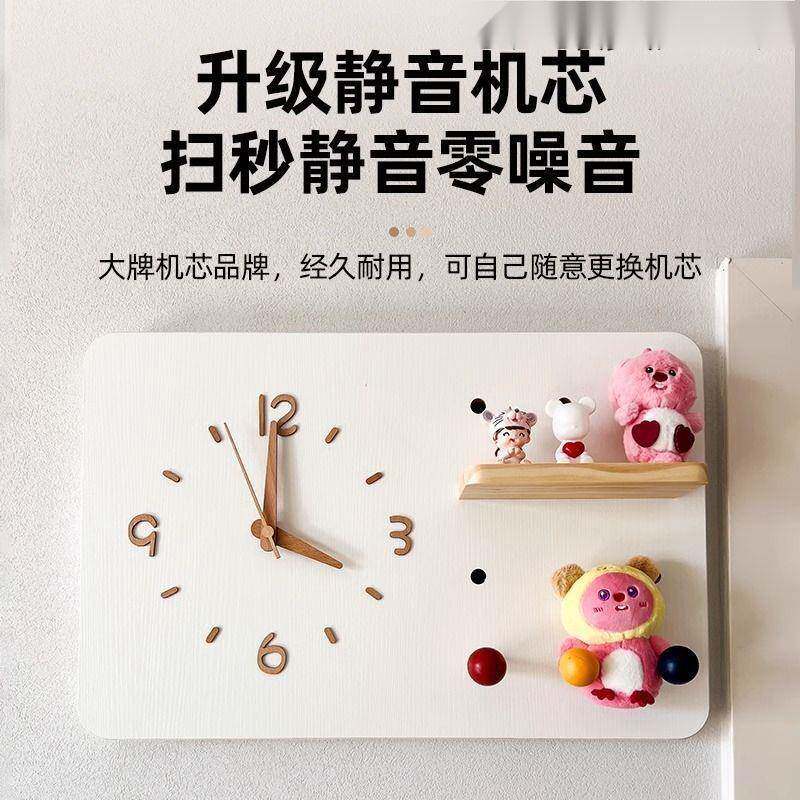 电挡表箱装饰画带钟表2025新中古风免电打孔款弱闸盒遮洞洞优联达