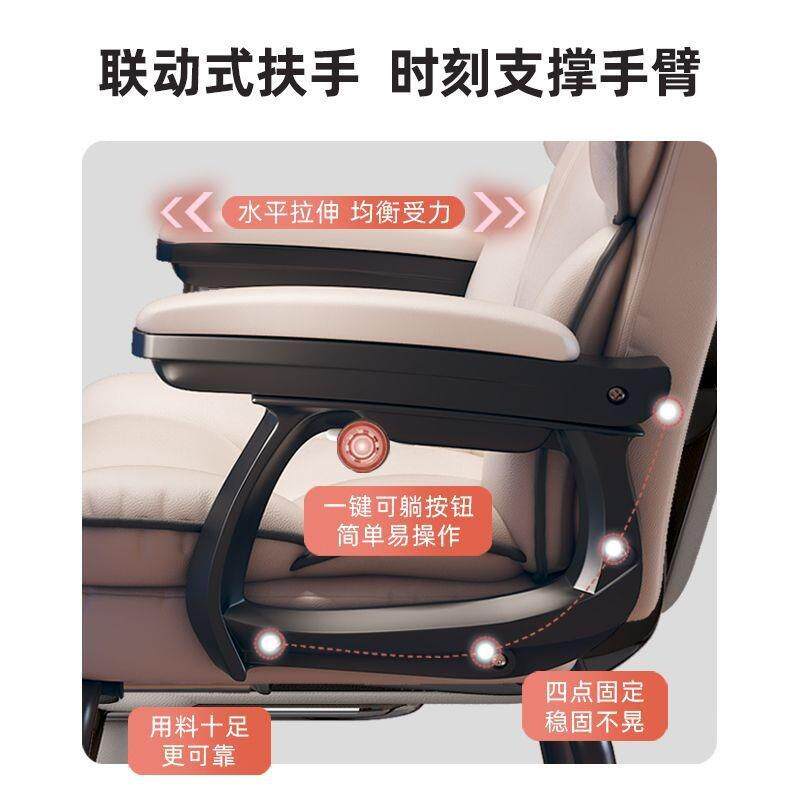 家用电脑学久坐不累办公舍椅可椅坐可躺学办公椅生宿靠背座椅人体