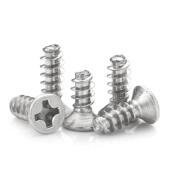 沉头平尾自攻螺丝平螺头割尾自攻钉塑654自攻螺丝KB螺1.料4 3丝