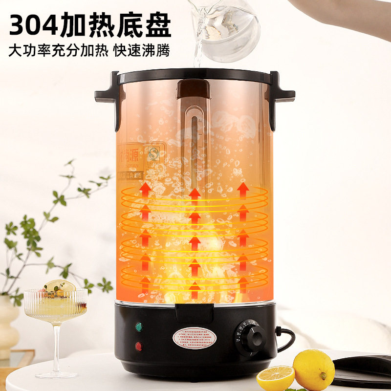 优尚源电热烧水桶商用大容量开水桶不锈钢热水保温桶烧水器煮茶桶