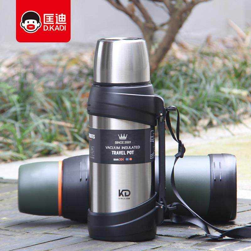 38高真空保内胆无品牌/镀铜温温304不锈钢保壶车载户外旅行便携水,餐饮具,保冷/保温杯,淘宝优惠券,粉丝福利购,淘宝优惠卷