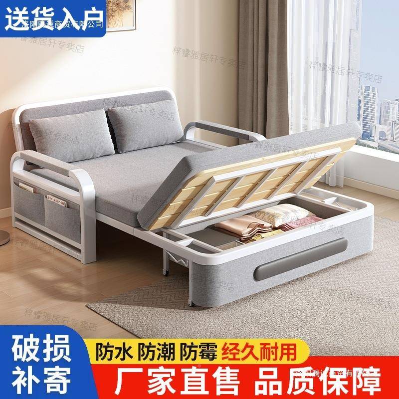 沙发床两折款叠发床客厅HND多功能伸缩用床网红可拆洗沙发沙床卧