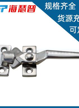 30不锈钢FDR把4手密锁封旋式密封扣密闭用工业回机械设备承重拉手