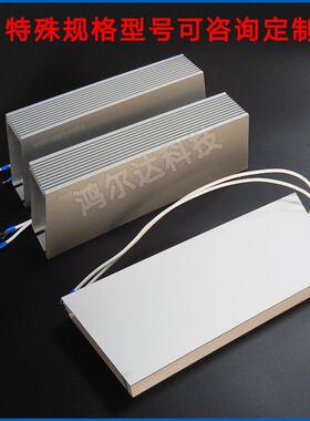 RLG-5000W3铝电QMO阻10R20R壳0R50R75R工业制动刹车负载电X阻器