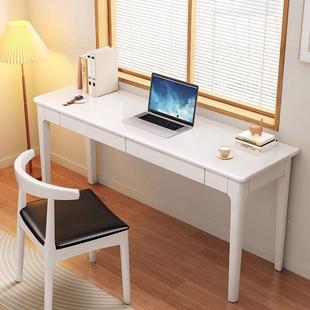 中桌式 实木桌办公公室轻奢电脑桌卧室带479抽屉办中学生家书用写字台