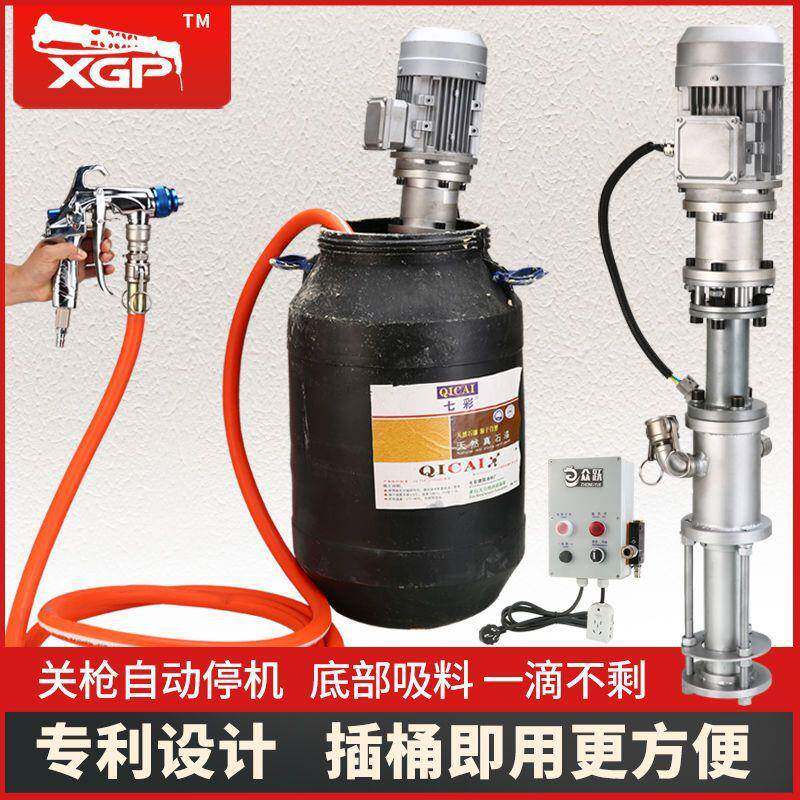 小钢炮便携549粉式外墙石漆多功能喷涂机腻子防水防机火抗裂砂真