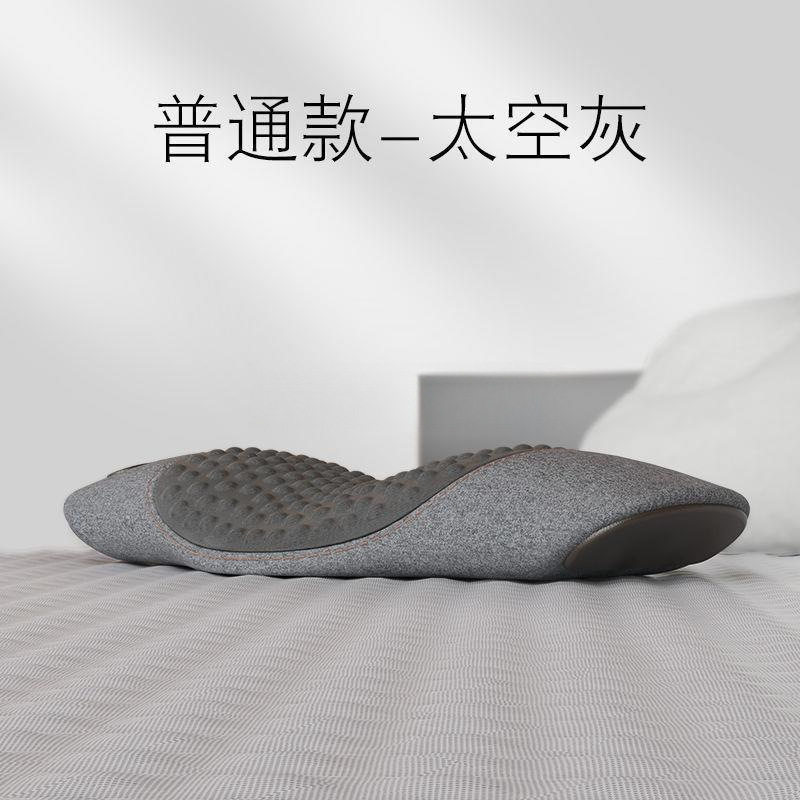 骨盆前倾睡觉腰疼睡觉专业腰枕睡觉尾椎减压睡垫尾椎减压