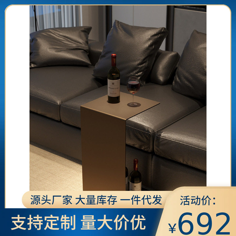 极简沙发边几轻奢创意C型卡几简约现代不锈钢小角几可移动床边桌