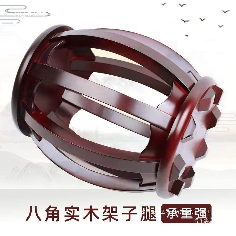 木凳古成年凳人古筝FMG实筝木紫檀儿童古筝凳凳色实古筝练习圆演,乐器/吉他/钢琴/配件,其它乐器配件,淘宝优惠券,粉丝福利购,淘宝优惠卷