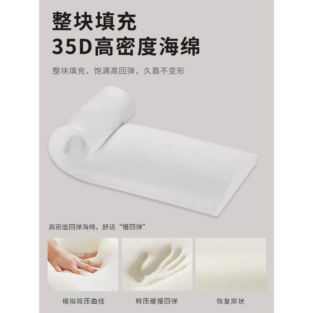 床软包靠背2垫榻米改造网红0头25TThrgqhh新榻款1米5床上大靠背枕