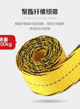 速插款安5全带Z-Y五点式国标空作全身安全绳套装G高D业31613