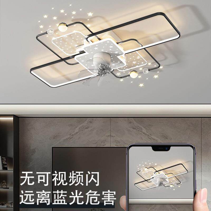客厅灯摇头风扇灯现代简家用一体吸顶扇灯套餐298组吊合2025年新