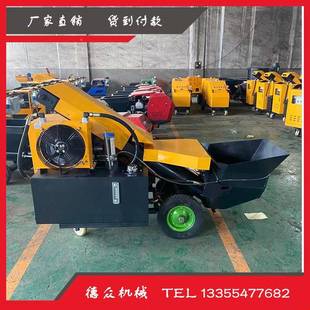 二次柱构造泵小型混凝土输泵送大颗浇粒输送泵431二次结构筑泵二