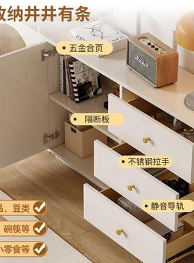 油风餐边法式柜简约橱柜碗柜茶水柜家用客厅收HGV柜奶纳子靠墙储