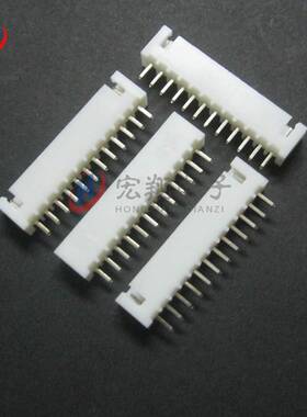 XH-12A直针 XH2.54-12P直插 TJC3-12P 2.54-12P端子接插件 1000只