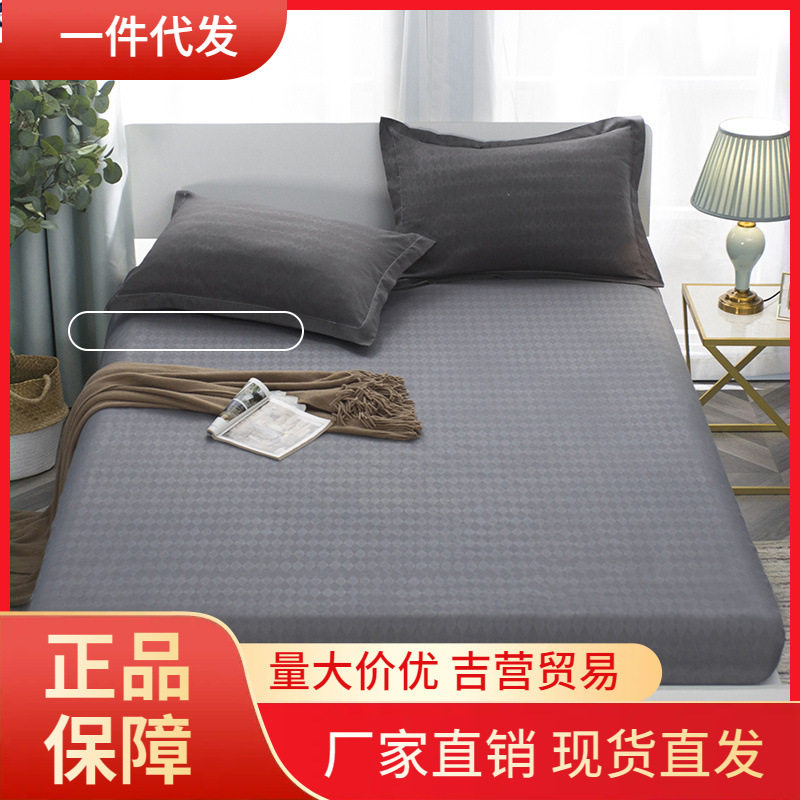 V45O单件床笠防水隔尿防猫尿床罩防螨灰加高床垫套水洗透气1.8m可