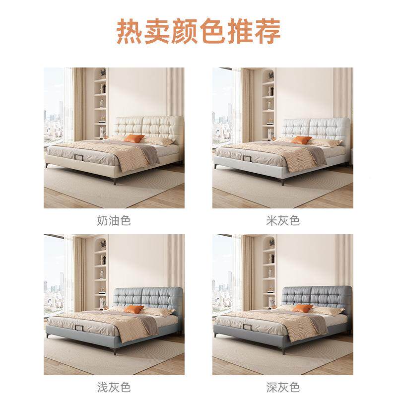 云床现代简约朵主卧大床1.奶8米双人软靠网红油科风豆腐块BAF技布