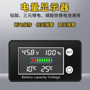 ZFX W2027电池温控器智能温控面板温控器自动数显控制器仪表仪器