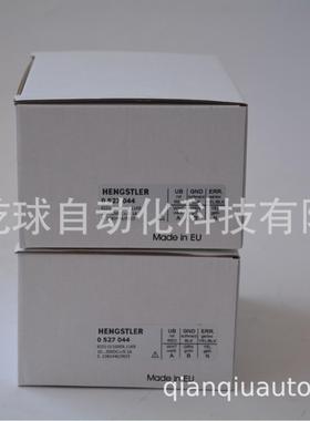 HENGSTLER光电增量式编码器0527078RI32-O/50ER.11KB