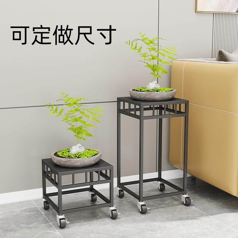 落地式客厅方形铁艺花架鱼缸架特大号花盆架带轮可移动置物架