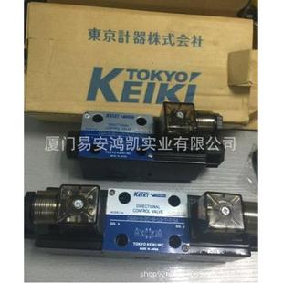 SQP21 CMC 1DC J东京计器液压泵F11 S246 P16VMR