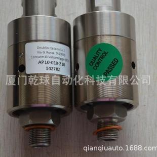 210压力400bar 010 重磅促销 杜柏林deublin旋转接头AP8