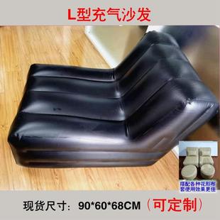 L型充气沙发椅子内胆充气内芯居家户外收纳方便PVC材料厂家现货
