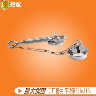 船用锌合金防浪钩T型圆底座带弹簧固定器吊钩抓钩厂家直销