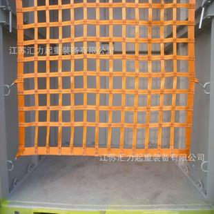 江苏泰州安全网2m 10cm防护网汽车拦网 2m货柜拦网10cm