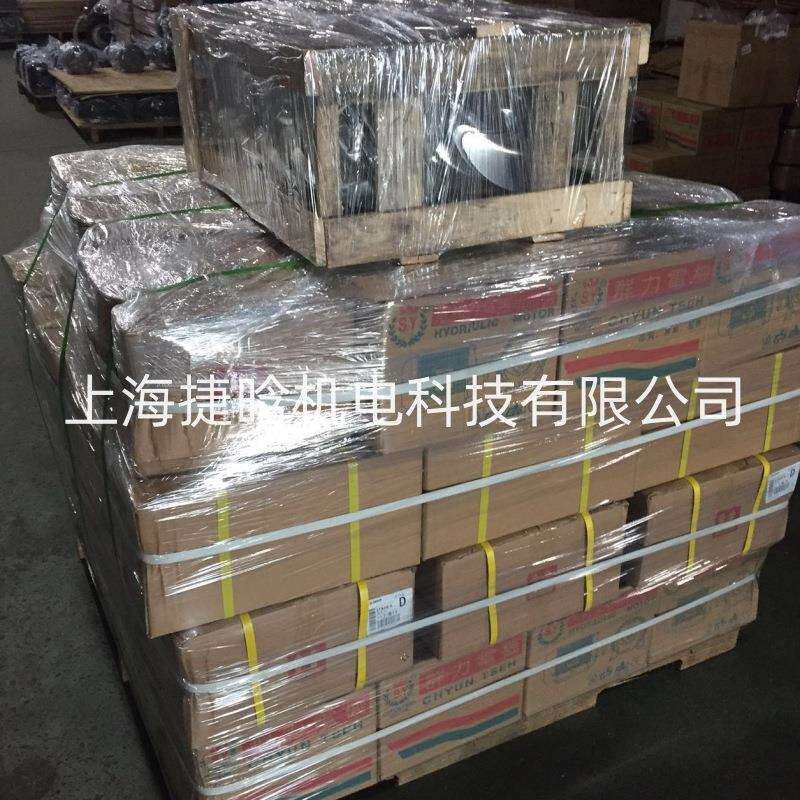 3-PHASE电机群策S.Y马达C05-43B03.75KW220/380V转速1430