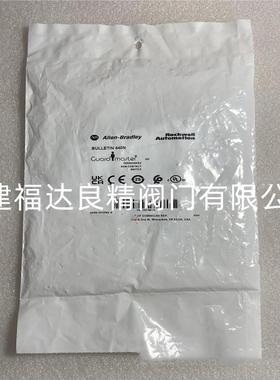 AB罗克韦尔Ferrogard非接触式互锁开关440N-G02099