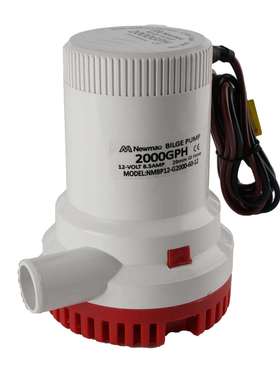 Newmao纽茂2000GPH舱底排水泵潜水泵12V24V直流游艇快艇配件