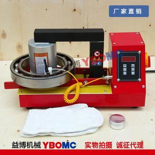 240 400电机铝壳通用轴承加热器 180 120 益博AD 100